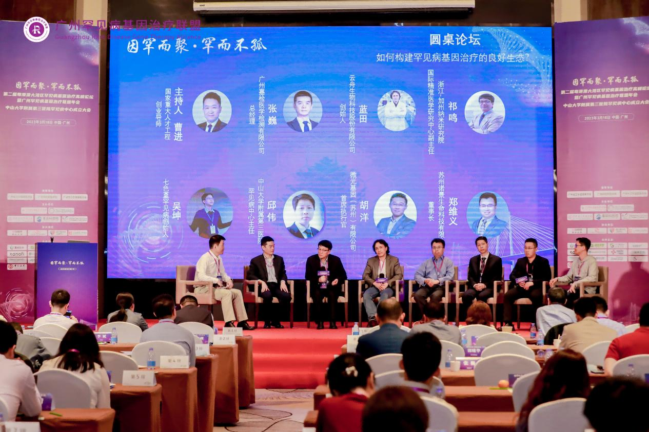 1680860866911334.png 图片18.png