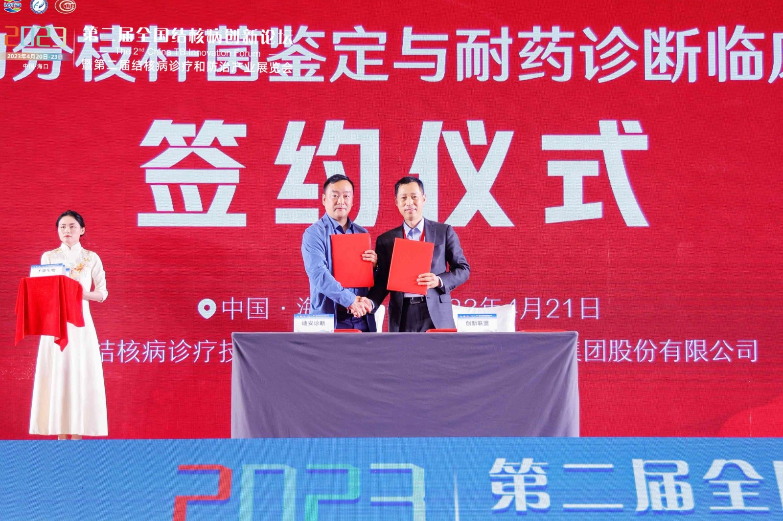 1682228282726841.jpg IMG_5331.jpg