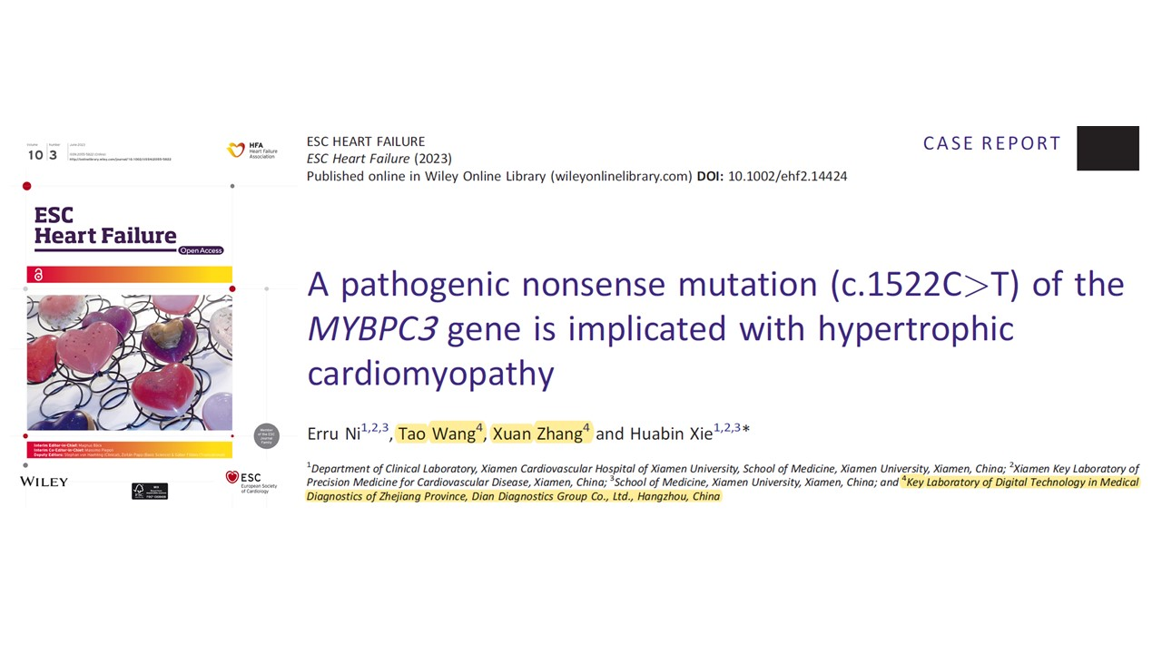 1687658654665228.png ͼƬ 2.png