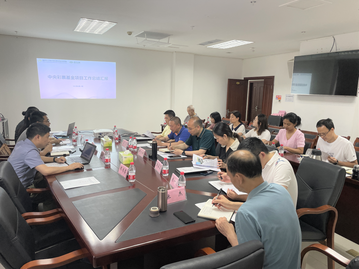 1687684689547619.png 图片 1.png