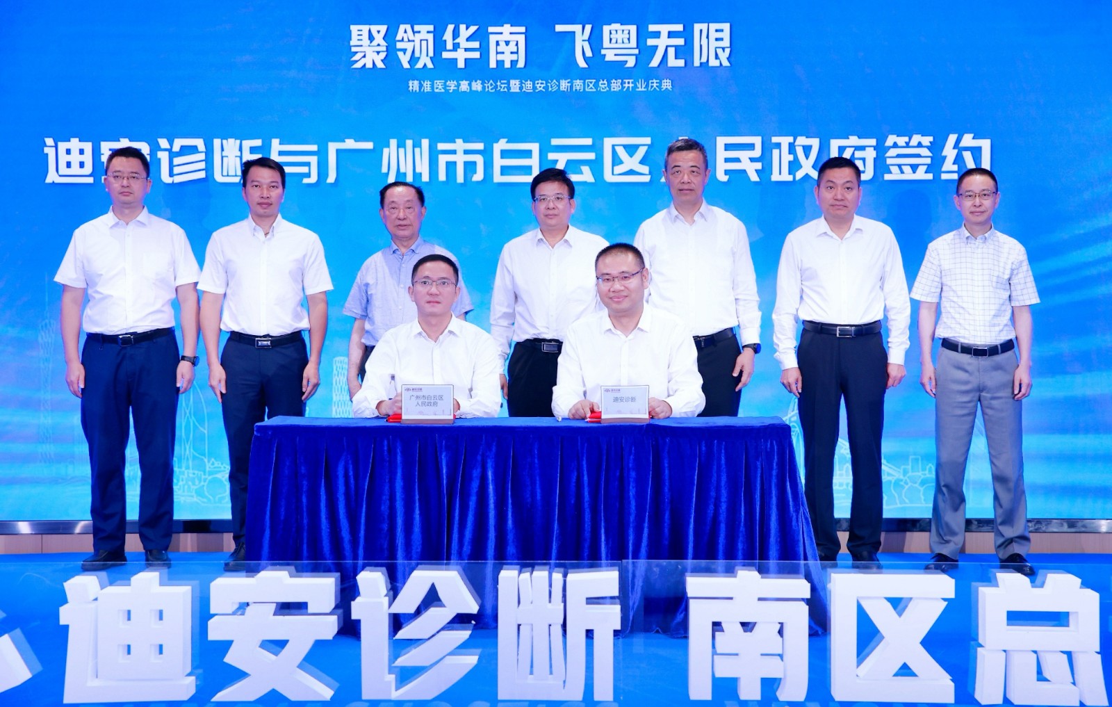 2 yl23455����������а�������������ǩԼ.jpg