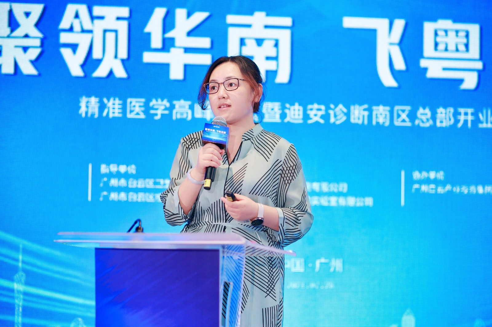 8 yl23455������׼��Ʒ����˾��������������.jpg