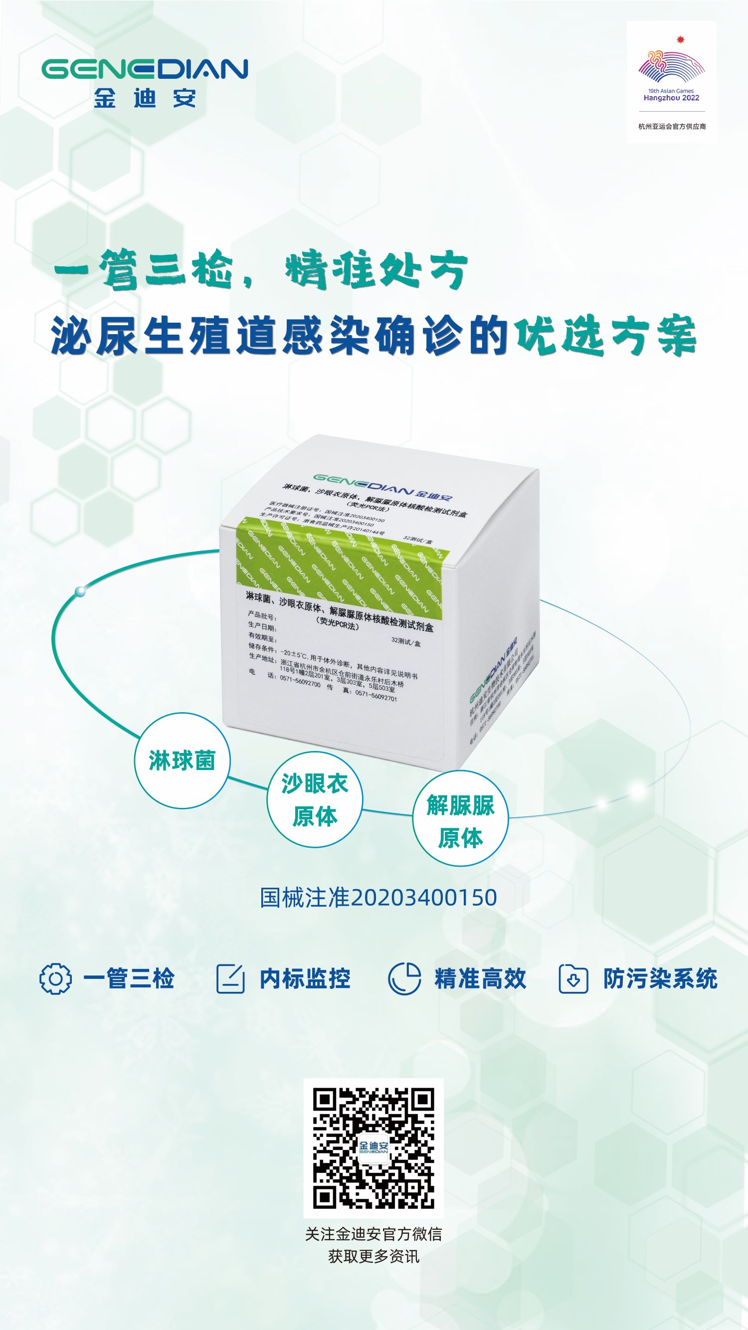 1692688432450165.jpg »°å 1002.jpg