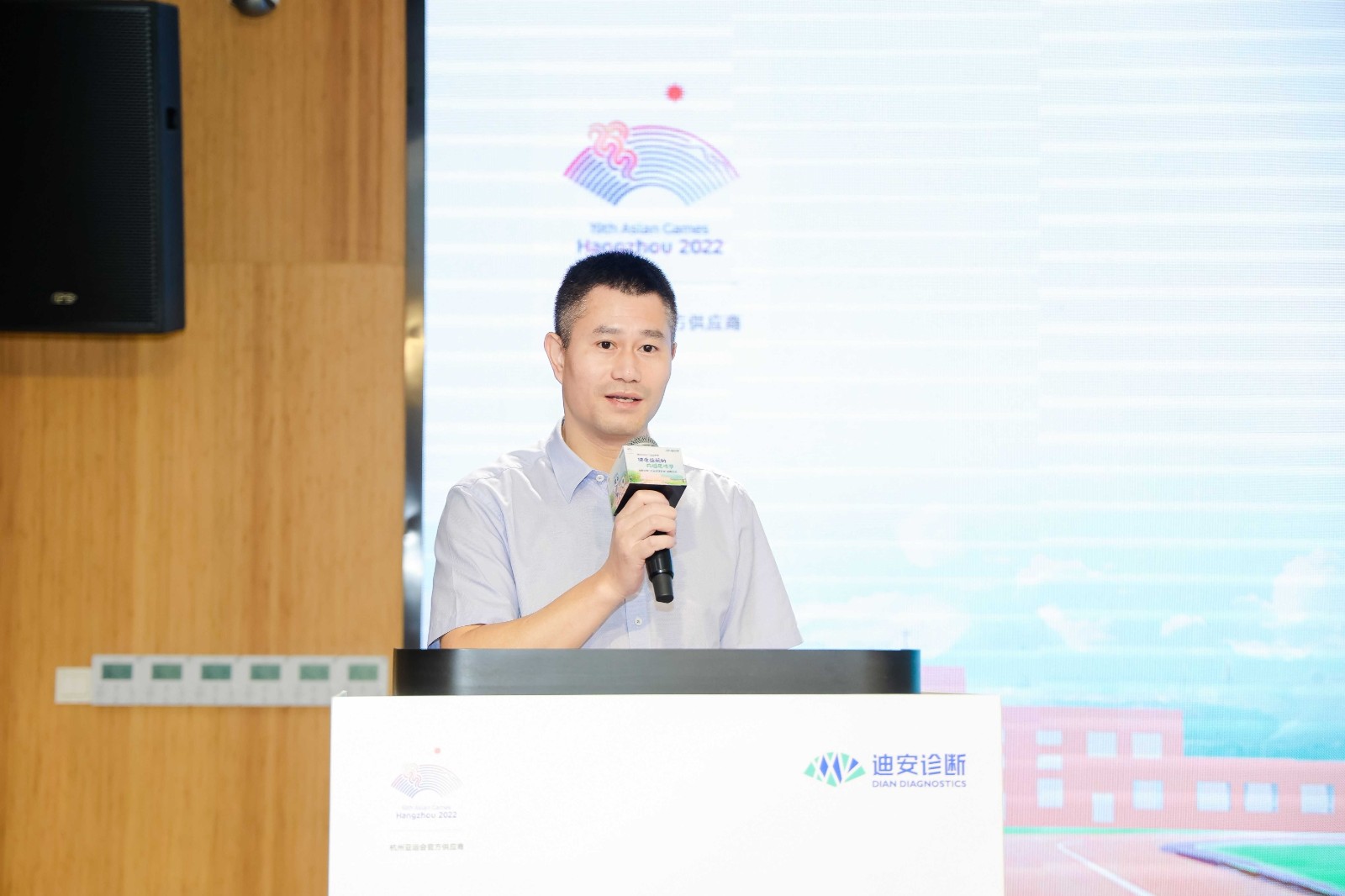 1694060327910046.jpg 3¡¢Õã½Ê¡ÇàÉÙÄêÉú³¤»ù½ð»áÃØÊ鳤³Âìϱó.jpg