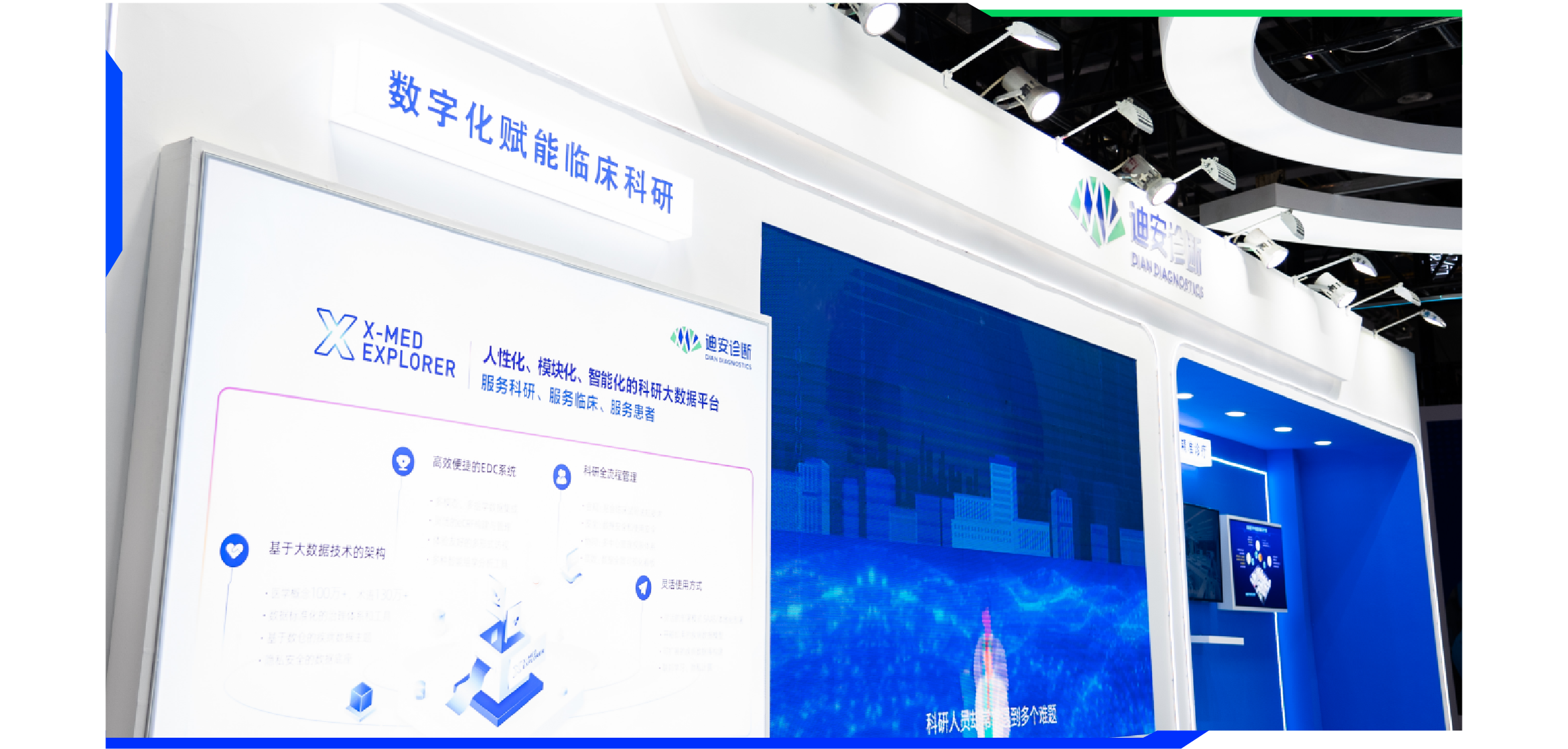 1701072010856071.png 长图-11.png