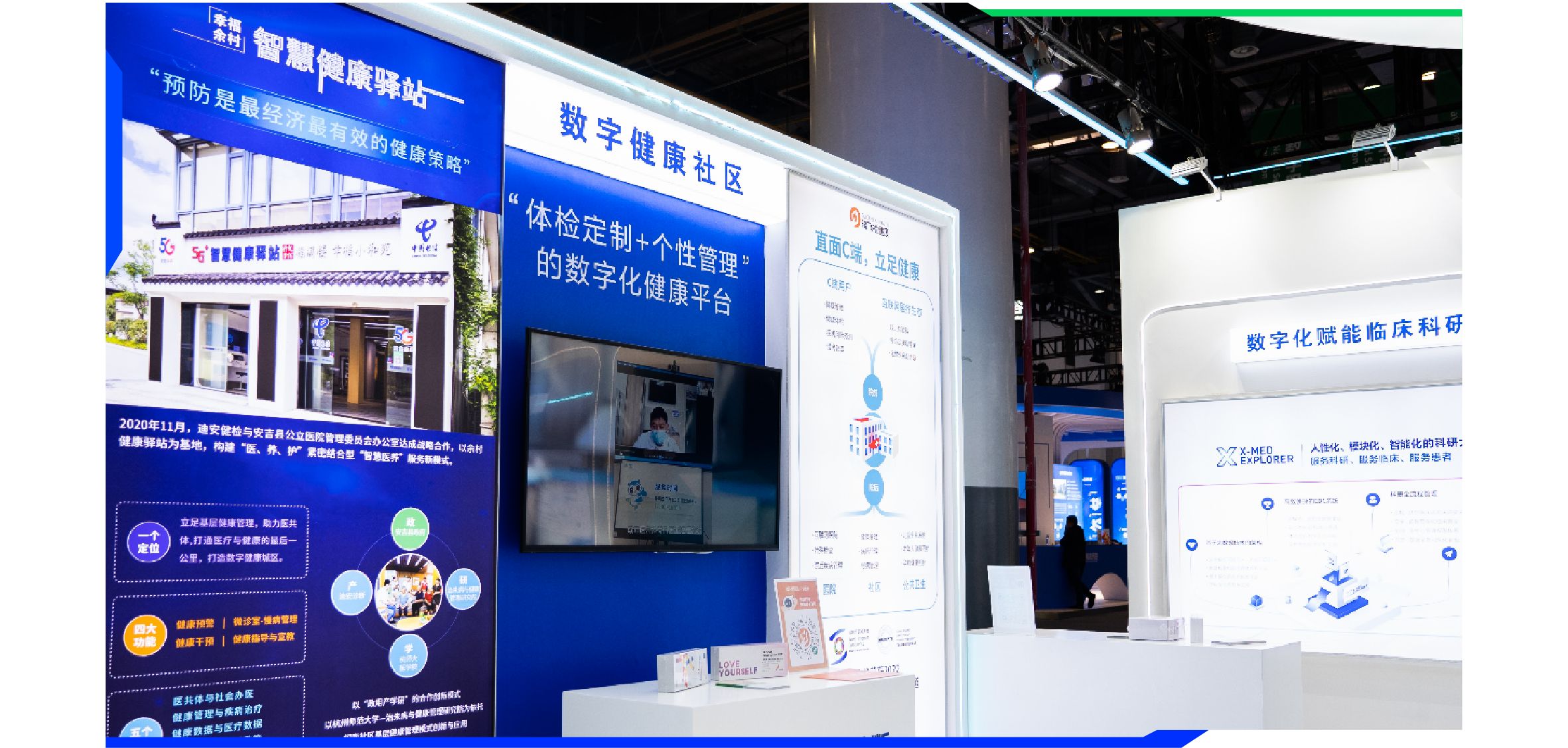 1701072036426075.png 长图-13.png