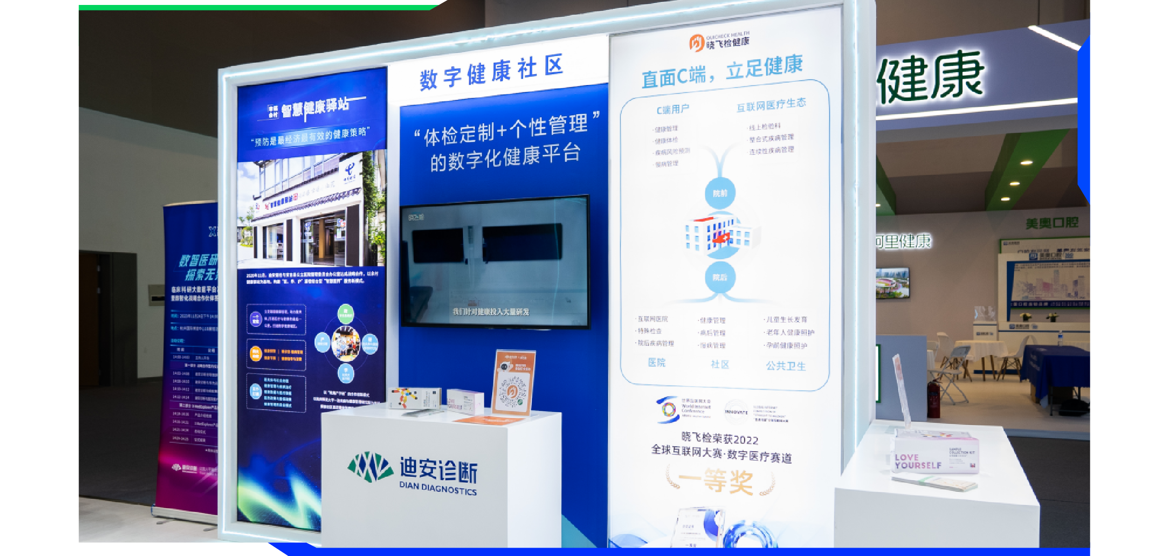 1701072050453398.png 长图-14.png