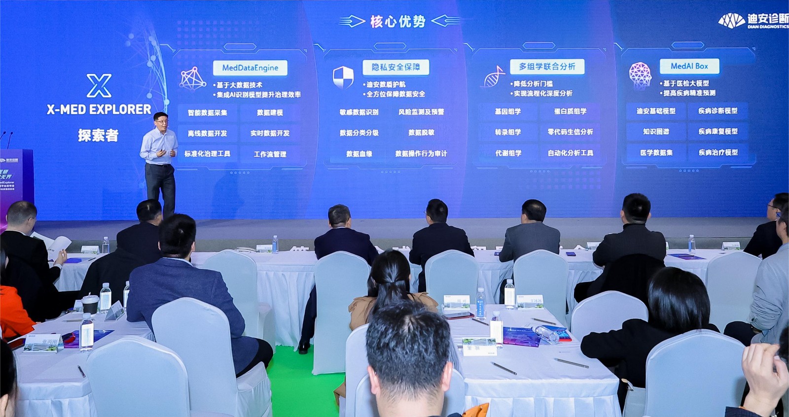 1701073085337726.jpg 0L5A4588.jpg