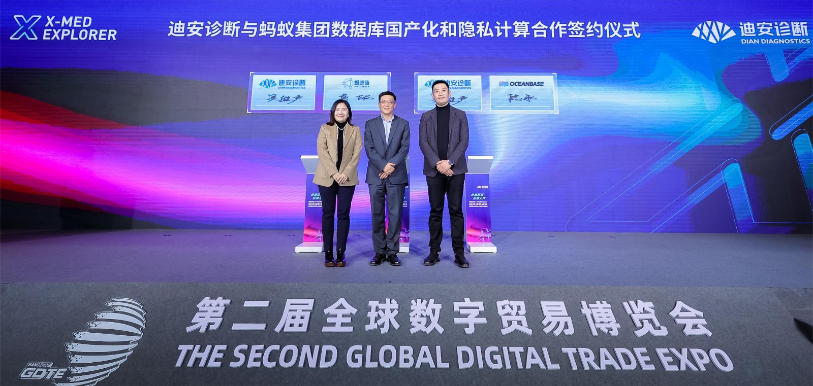 1701073107681059.jpg 0L5A4489.jpg