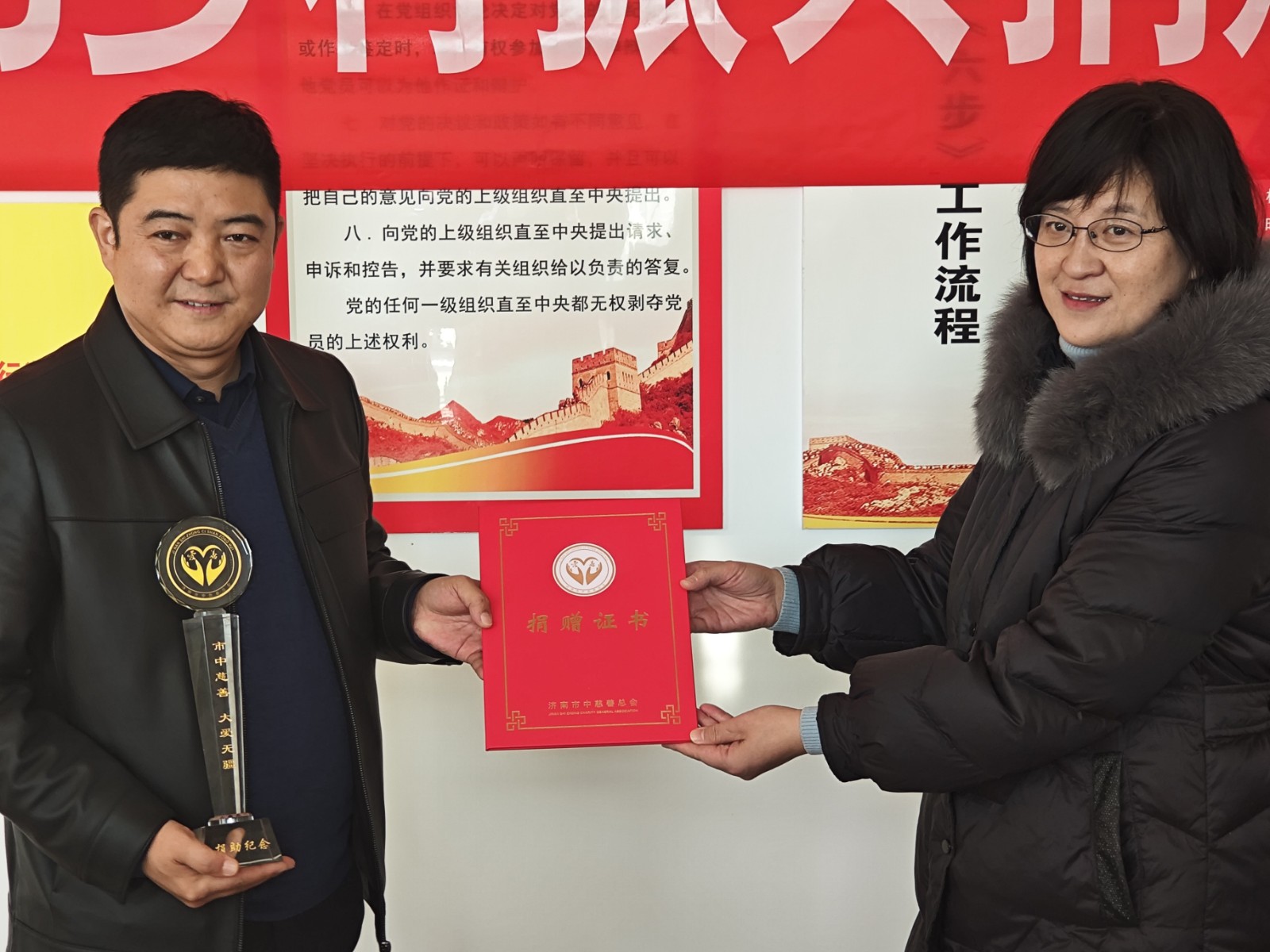 1701657982210837.jpg 微信图片_20231124174203.jpg