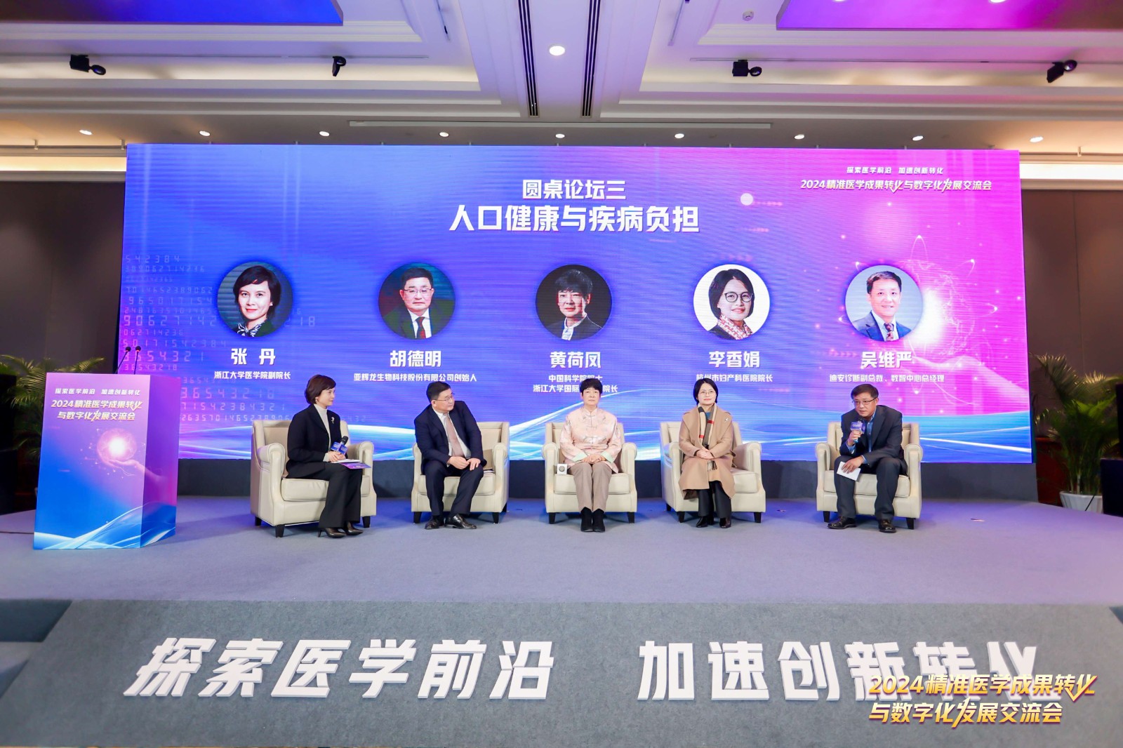 1707124518463171.jpg 11Ô²×ÀÂÛ̳Èý.jpg