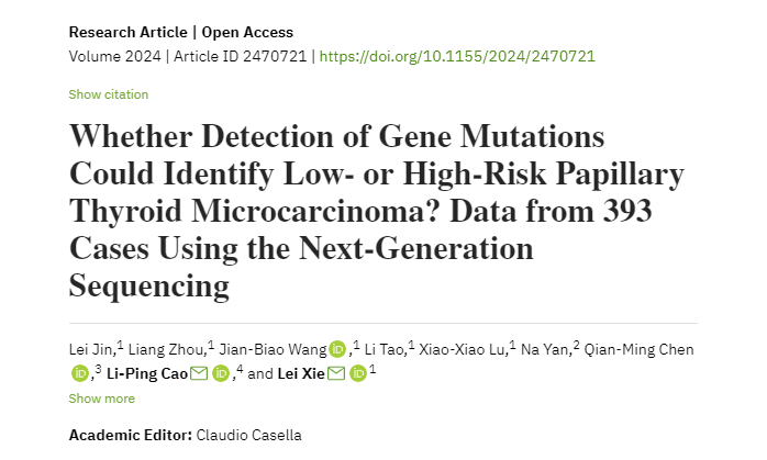 1708997004352595.png ·âÃæ.png